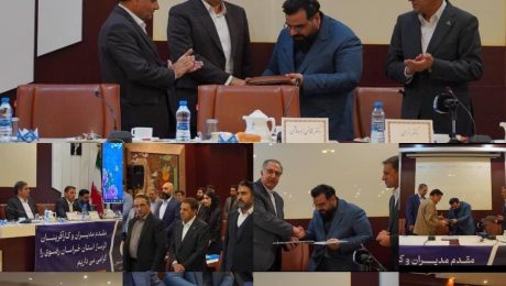 -6019543072645433244_121