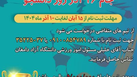 photo_5800961853264431966_y